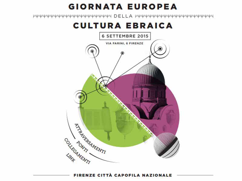Giornata europea della cultura ebraica 2015 a Firenze