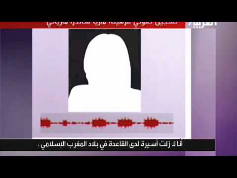 Rapita da Al Qaida: audiomessaggio