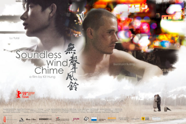 Il cinema di Hong Kong: tra arti marziali e film d’autore