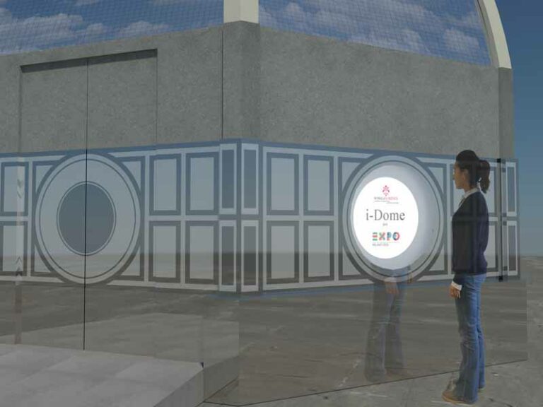 Una Cupola Hi-tech per l’Expo 2015