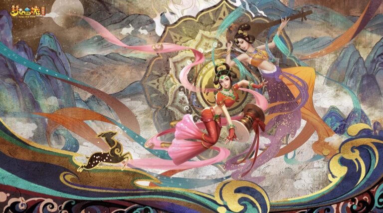 Fantasy Westward Journey Cultural Exhibition