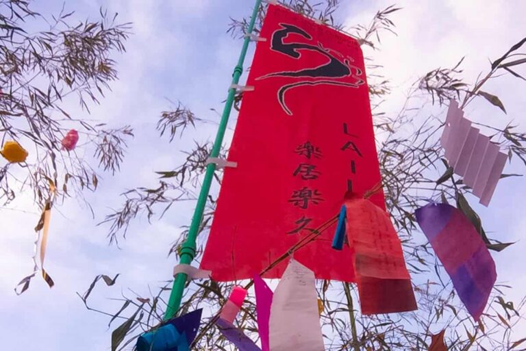 Tanabata 2021, Firenze: la festa giapponese torna a Villa Vogel