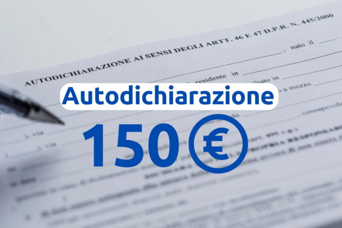 Modulo bonus 150 euro (pdf): autodichiarazione per l'indennità una tantum